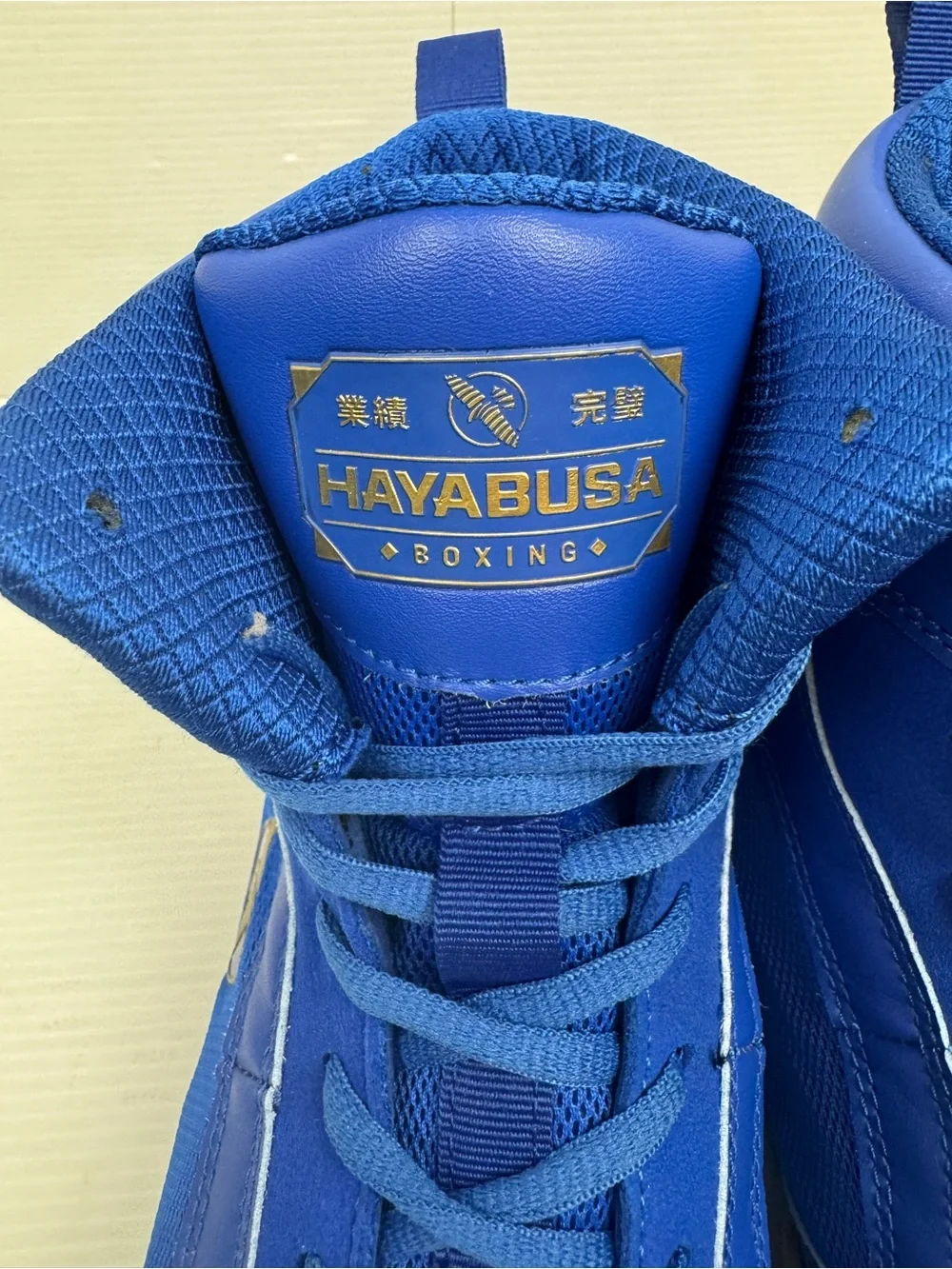 Hayabusa Pro Boxing MMA Sneakers Shoes High Top Men's Size 12 Blue Martial Arts